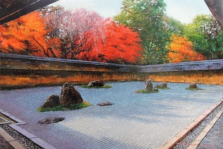 紅葉と山水